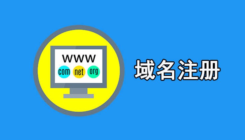 企业官网定制选购指南:打造专属品牌在线门面